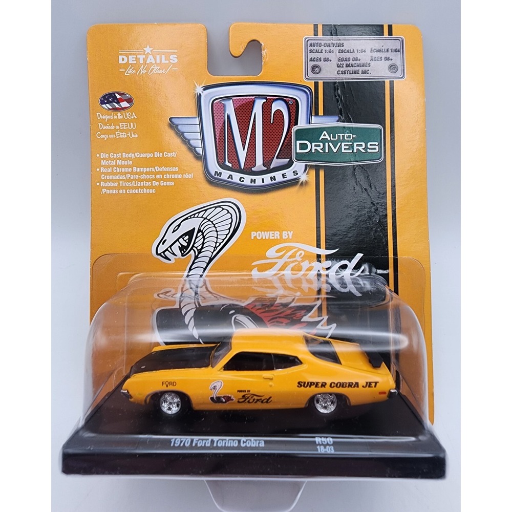 M2 Machines 1/64 1970 Ford Torino Cobra Custom VHTF Race‎ Yellow Ltd Edition NIP